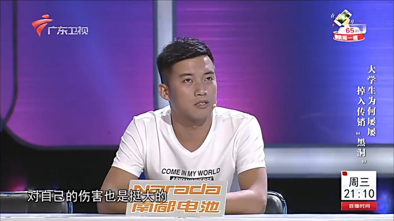亲人被传销洗脑了不回家怎么办？反传销人士告诉你怎么办